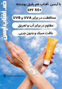 نمونه کار ادمین الهه مظاهری