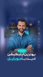 نمونه کار ادمین نصیری اینستاگرو