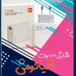 نمونه کار پرهام پازوکی