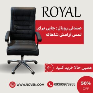 نمونه کار ادمین محمد فولادی