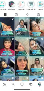 نمونه کار ادمین محمدعلی فرجی