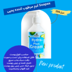 نمونه کار پرنیان ملایی
