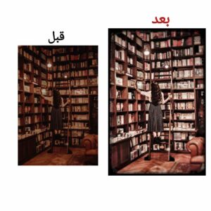 نمونه کار ادمین محدثه آقازاده