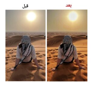 نمونه کار ادمین محدثه آقازاده