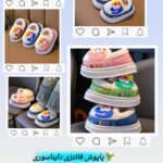 نمونه کار حدیث کریمی