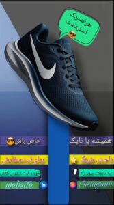 نمونه کار ادمین والارضا مقدم
