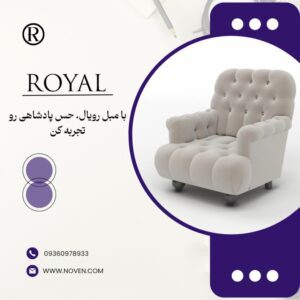 نمونه کار ادمین محمد فولادی