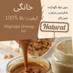 نمونه کار سمیرا عباسی