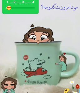نمونه کار ادمین اسماءپورعلی