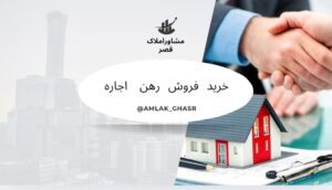 نمونه کار ادمین مریم قربانی