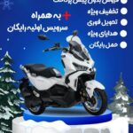 نمونه کار صنم احدی