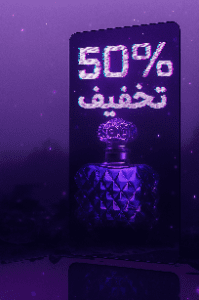 نمونه کار ادمین آرتمیس خسروی پور