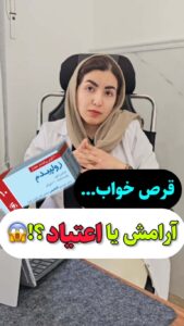 نمونه کار ادمین مدیا توکلی