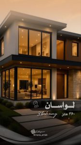 نمونه کار ادمین سانیا استادی
