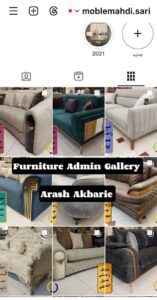 نمونه کار ادمین آرش اکبری