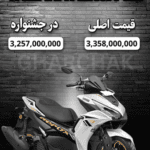نمونه کار صنم احدی