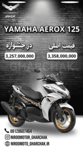 نمونه کار ادمین صنم احدی