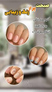 نمونه کار ادمین حمیدرضا ابراهیمی