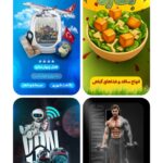 نمونه کار شیوان درویشی