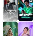 نمونه کار شیوان درویشی