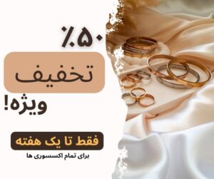 نمونه کار ادمین هدیه غلامیان