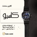 نمونه کار سمیه باقری