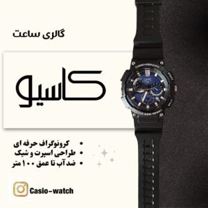نمونه کار ادمین سمیه باقری
