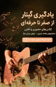 نمونه کار ادمین سمیه باقری