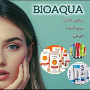 نمونه کار ادمین مارال مهدوی راد