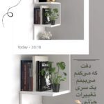نمونه کار پردیس زارع‌پیشه