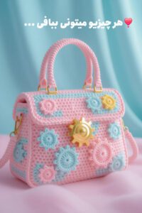 نمونه کار ادمین اتوسا پیشوا