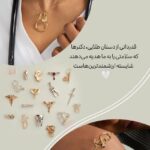 نمونه کار کتایون ستاری