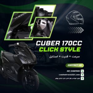 نمونه کار ادمین حسین آنت