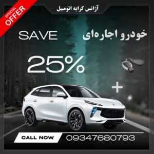 نمونه کار ادمین حسین آنت