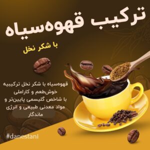 نمونه کار ادمین حسین آنت