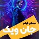 نمونه کار کوثر مرادی