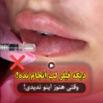 نمونه کار کوثر مرادی