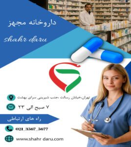 نمونه کار ادمین محمد مهدی آرزم