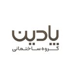 گروه ساختمانی پادین