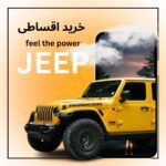 نمونه کار زینب امیرلویی