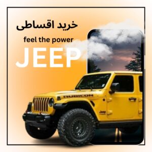 نمونه کار ادمین زینب امیرلویی