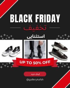 نمونه کار ادمین زینب امیرلویی