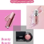 نمونه کار ستایش صادقی نژاد