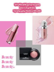 نمونه کار ادمین ستایش صادقی نژاد