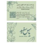 Delvin.ceremony