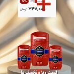 نمونه کار حدیث حمیدیان