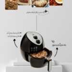 نمونه کار مهدیس خورشیدی