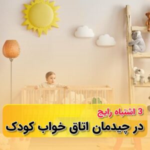 نمونه کار ادمین فاطمه شمس