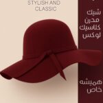 نمونه کار نادیا یونسی