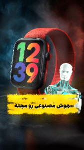 نمونه کار ادمین طاهرحسین پور